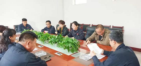 德曜公司召開(kāi)“不忘初心、牢記使命”專題民主生活會(huì).jpg