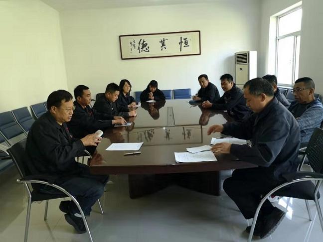 鋼興實(shí)業(yè)（集團(tuán)）恒德機(jī)械有限公司黨支部召開(kāi)“不忘初心、牢記使命”主題教育動(dòng)員大會(huì).jpg