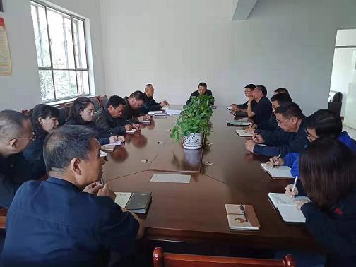 天煜公司召開“不忘初心、牢記使命”動員會.jpg